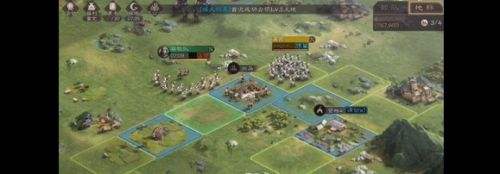 《三国志战略版》怎么开8级地 开8级地开拓方法分享