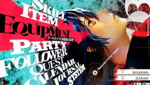 暗喻幻想特拉迪亚沙漠4只黄金虫位置及收集攻略