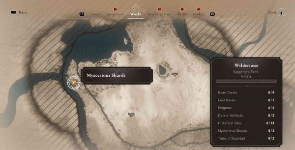 刺客教条幻象|荒野神秘碎片位置一览|荒野神秘碎片在哪