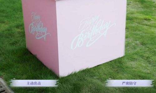 《完蛋我被美女包围了前传》第一章全结局解锁流程图文攻略