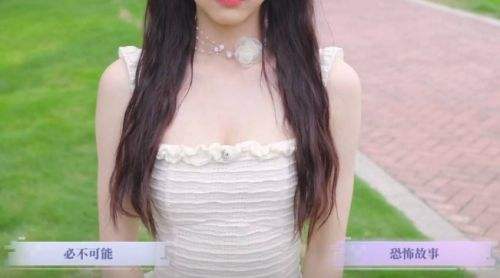 《完蛋我被美女包围了前传》第一章全结局解锁流程图文攻略