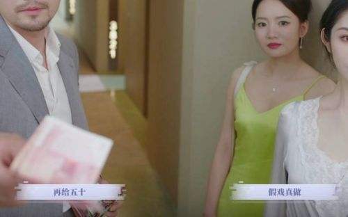 《完蛋我被美女包围了前传》第一章全结局解锁流程图文攻略