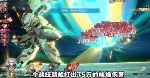 《崩坏星穹铁道》乱破和流萤哪个强 乱破流萤强度对比及抽取建议