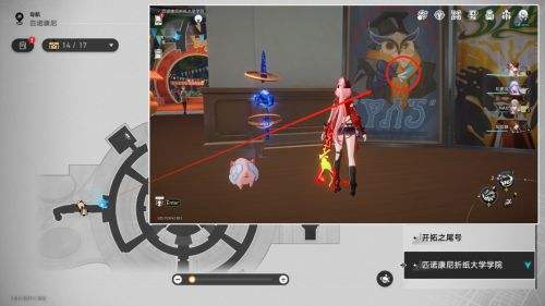 《崩坏星穹铁道》折纸大学20只折纸小鸟位置|2.6折纸小鸟收集攻略