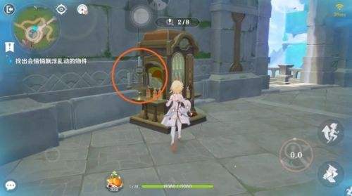 《原神》彩糖与蔷薇的幻色颂第四关八个会浮动的东西位置分享