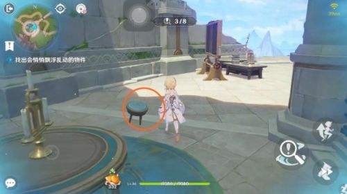 《原神》彩糖与蔷薇的幻色颂第四关八个会浮动的东西位置分享