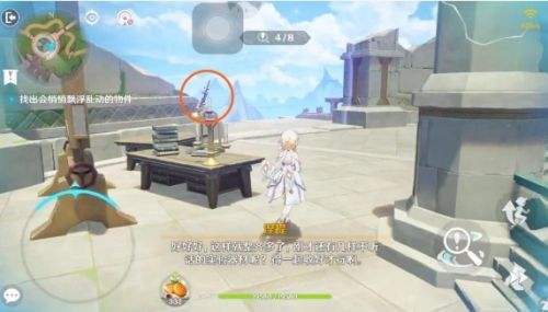 《原神》彩糖与蔷薇的幻色颂第四关八个会浮动的东西位置分享