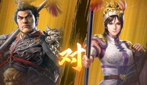 《三国志8重制版》亲密度最快速提升方法分享