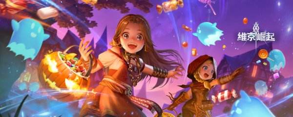 维京崛起|有效兑换码虚宝码序号一览