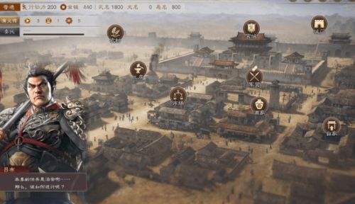 《三国志8重制版》单挑舌战100%取胜技巧分享