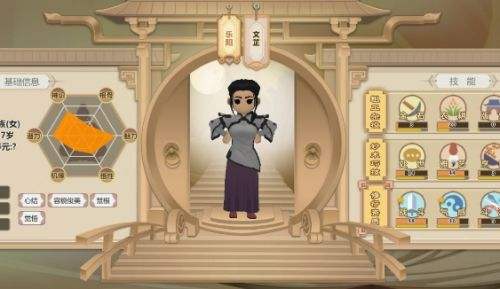 《了不起的修仙模拟器》最佳夺舍流程顺序一览