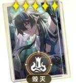 《崩坏星穹铁道》2.6版本饮月四星五星光锥选择攻略