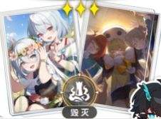 《崩坏星穹铁道》2.6版本饮月四星五星光锥选择攻略