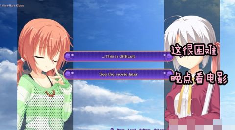 魔女的夜宴全女主攻略线(附超清美图)