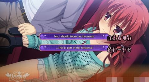 魔女的夜宴全女主攻略线(附超清美图)