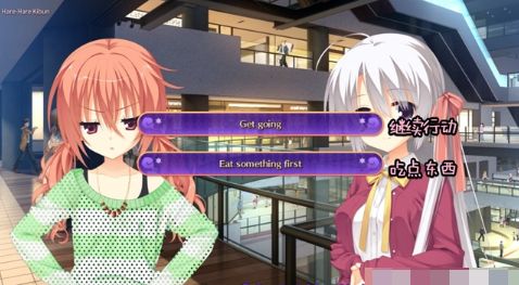 魔女的夜宴全女主攻略线(附超清美图)