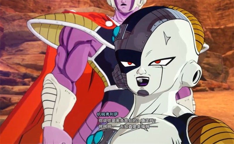 七龙珠电光炸裂ZERO机械弗利萨解锁方法分享