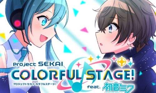 《世界计划缤纷舞台》有效可用兑换码虚宝码序号分享