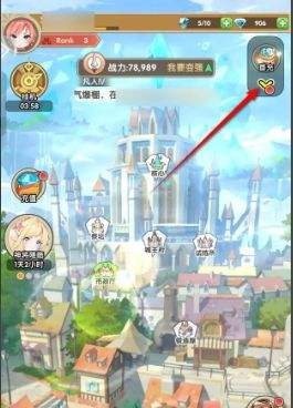 《盖亚2200》公测首发有效兑换码虚宝码序号一览