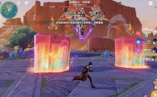 原神攻逐飨会day4巨岩之心决意难度配队打法分享