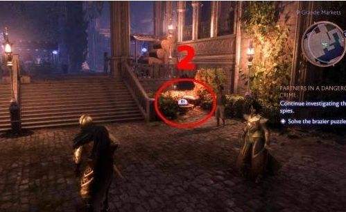 《闇龙纪元纱障守护者》危险犯罪的共犯火盆图文解谜教程