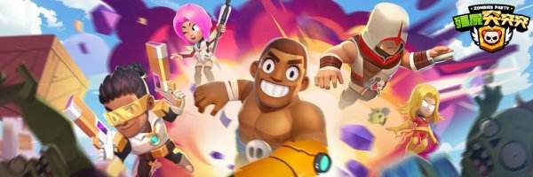 殭尸突突突|新手福利兑换码虚宝码序号一览