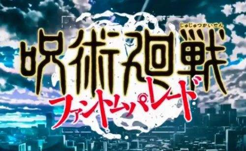 《咒术迴战幻影夜行》开局哪个角色强|自动战斗最强角色推荐