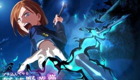 《咒术迴战幻影夜行》开局哪个角色强|自动战斗最强角色推荐