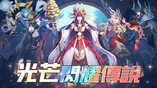 极乐净土叹息|最新可用兑换码虚宝码序号分享