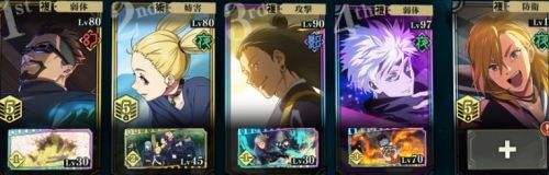 《咒术迴战幻影夜行》幻境战三星通关配队|三星通关打法思路详解