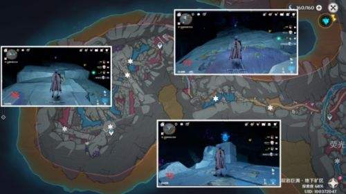 《原神》80个流明晶石位置分布全点位彙总