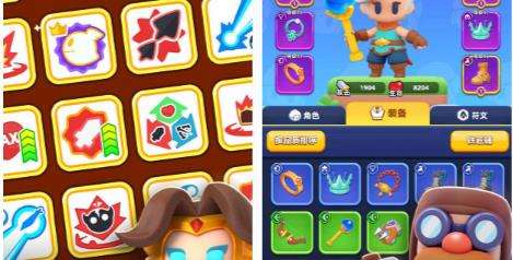 弓箭传说2|打boss有哪些技巧