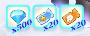 《纯白大作战》最新礼包兑换码|兑换码使用教程