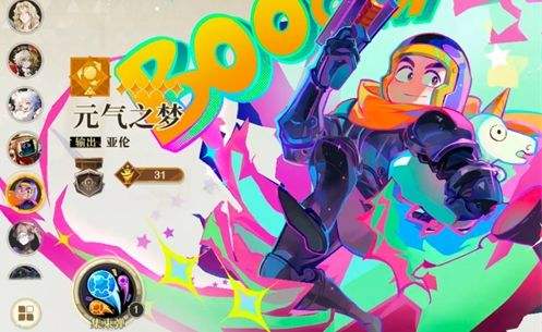 《无尽梦回》元梦之气阵容搭配方案|元梦之气超详细配队解析