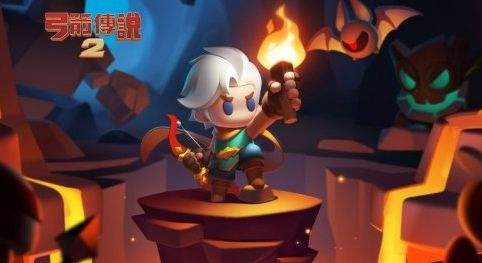 《弓箭传说2》最新礼包兑换码|兑换码使用教程