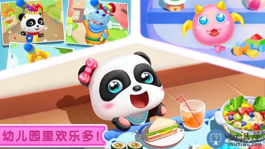 宝宝神奇汽车游戏 宝宝神奇汽车免费下载