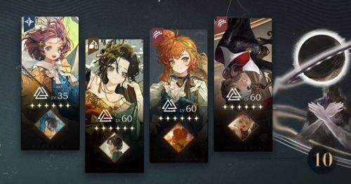 《重返未来1999》微光层300全关卡通关打法分享