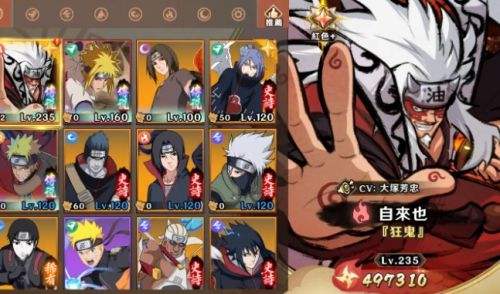 影刃王朝最新礼包码序号大全|免费虚宝兑换码使用指南