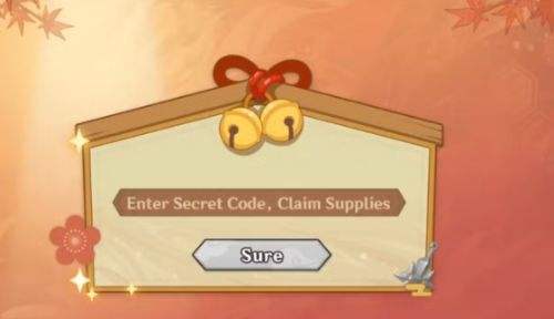 《影刃王朝》最新礼包码序号大全|免费虚宝兑换码使用指南