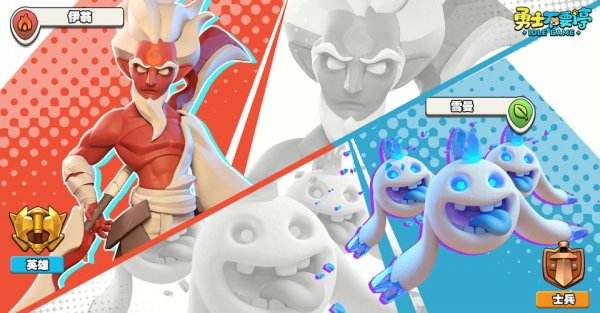 勇士不要停|伊翁角色技能是什么