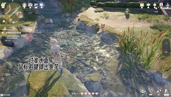 无限暖暖100%钓鱼成功技巧分享