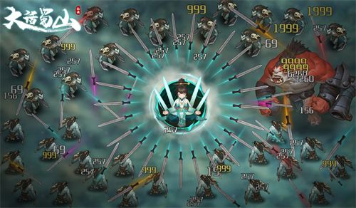 大话蜀山最新礼包兑换码|兑换码使用教程