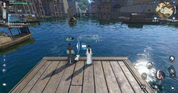 逆水寒手游|探索技能获取攻略|探索技能怎么获得