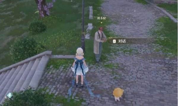 无限暖暖|错位摄影三瓶花任务怎么完成