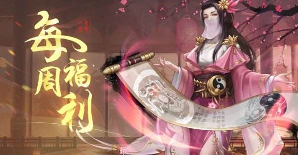 乱战三国|兑换码虚宝码福利序号大全一览