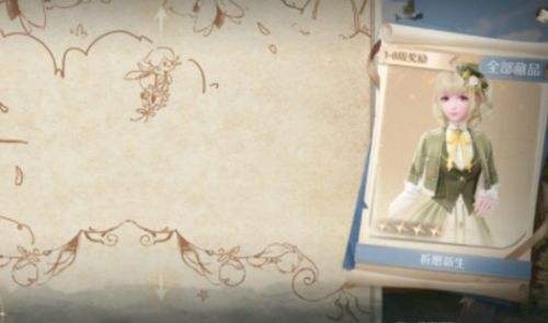 无限暖暖免费时装获取途径一览