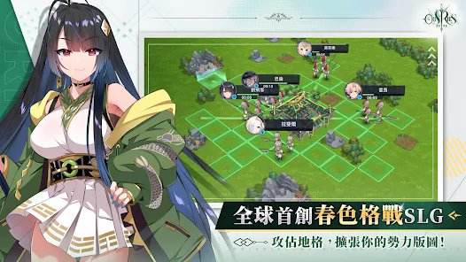 万源圣魔录|有效兑换码虚宝码序号分享