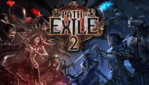 《流亡黯道2》逃课速刷王Boss技巧分享