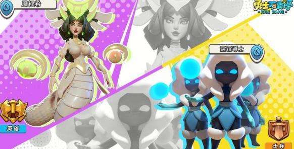 勇士不要停|风里希技能介绍攻略