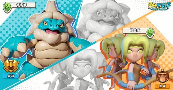 勇士不要停|多多姆技能是什么